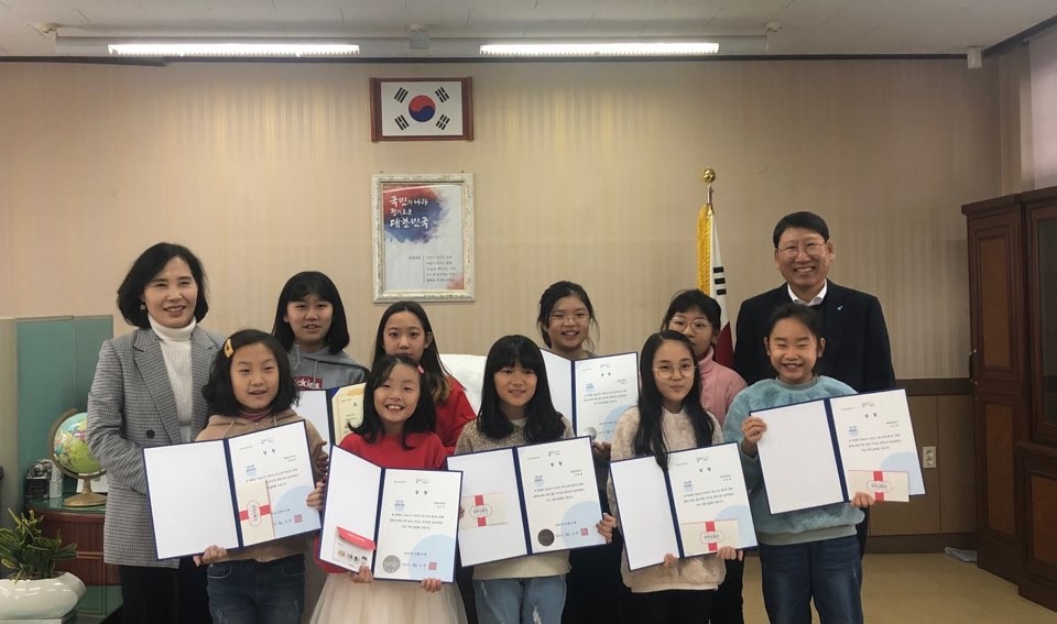CNCITY에너지, 제13회 에너지 문예 콘테스트 시상