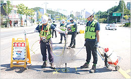 공급시설 안전관리 활동 과련 이미지 3