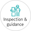 Equipment inspection and technical guidance