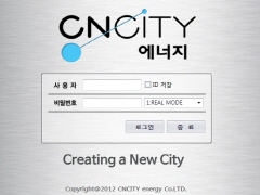 CNCITY에너지 이미지